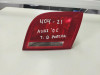 PILOTO TRASERO DERECHO Audi A3 (8P1) 