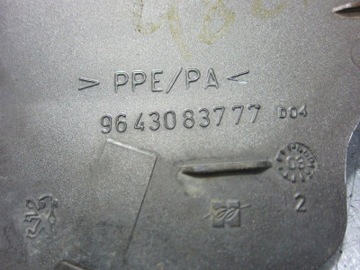 TAPA EXTERIOR COMBUSTIBLE, PEUGEOT, 307 BREAK / SW (S1)(04.2002)