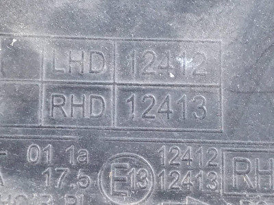 FARO DERECHO, CHEVROLET, CRUZE 5-PUERTAS