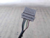 RETROVISOR IZQUIERDO NISSAN PRIMERA BERLINA (P12) 