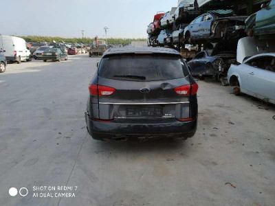 SUBARU TRIBECA (B9)