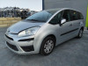 CITROEN C4 PICASSO — автомобиль-донор на запчасти 