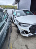 AUDI Q5 FYG — автомобиль-донор на запчасти 