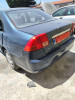 HONDA CIVIC AERODECK (MB/MC) — автомобиль-донор на запчасти 