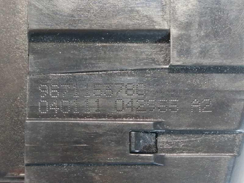  CERRADURA MALETERO / PORTON CITROEN C4 PICASSO 