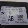 CENTRALITA AIRBAG