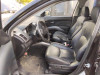 CITROEN C-CROSSER — Donor Vehicle for Used Parts 