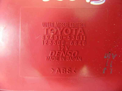 MODULO ELECTRONICO, LEXUS, IS (DS2/IS2)