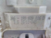 CERRADURA PUERTA TRASERA DERECHA SEAT LEON (1P1) 