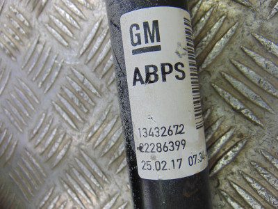 AMORTIGUADOR TRASERO IZQUIERDO, OPEL, CORSA E