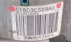 COLUMNA DIRECCION, FORD, FIESTA (CNN) 