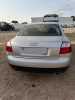 AUDI A4 AVANT (8E) — автомобиль-донор на запчасти 