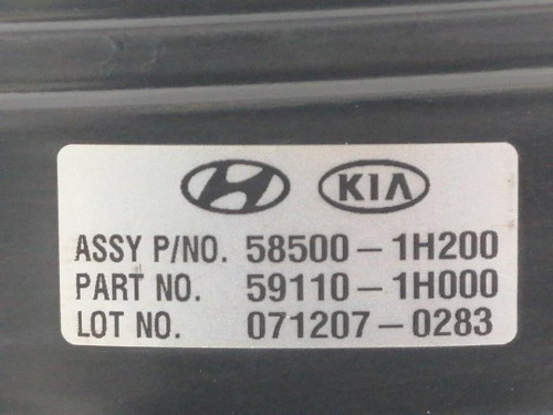  SERVOFRENO, HYUNDAI, I30 (FD) 