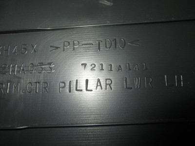 NO IDENTIFICADO, MITSUBISHI, ASX (GA0W)