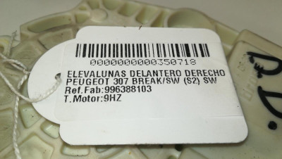 MOTOR ELEVALUNAS DELANTERO DERECHO, PEUGEOT, 307 BREAK/ SW (S2)