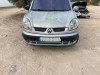 RENAULT KANGOO I (F/KC0) — Donor Vehicle for Used Parts 