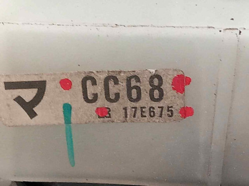  MANDO MULTIFUNCION, MAZDA, 5 BERLINA (CR) 