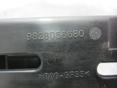 NO IDENTIFICADO, PEUGEOT, 508