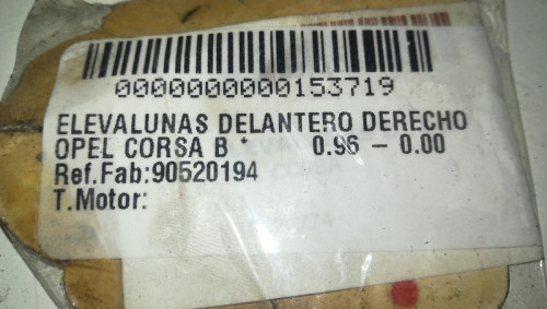  ELEVALUNAS DELANTERO DERECHO 