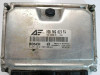  CENTRALITA MOTOR UCE FORD GALAXY (VY) 