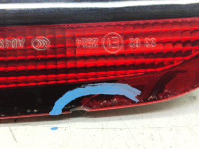 LUZ CENTRAL DE FRENO, Skoda, FABIA (NJ3)