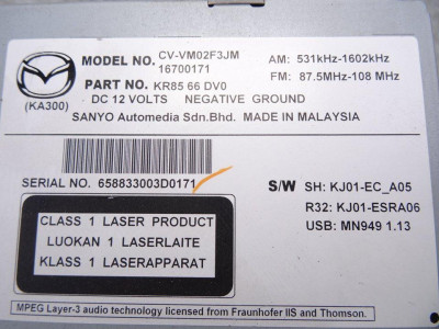 SISTEMA NAVEGACION GPS, MAZDA, CX-5 (KE)