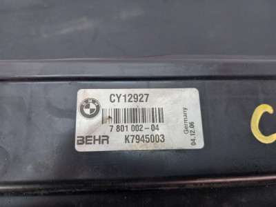 INTERCOOLER, BMW, SERIE 5 BERLINA (E60)