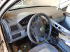 SKODA FABIA (6Y2/6Y3) — автомобиль-донор на запчасти 