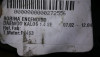 BOBINA ENCENDIDO, DAEWOO, KALOS 