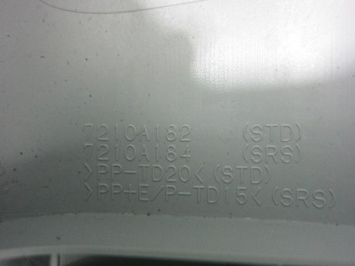 NO IDENTIFICADO, MITSUBISHI, ASX (GA0W)