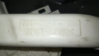 ELEVALUNAS TRASERO DERECHO, LAND ROVER, RANGE ROVER (LM)