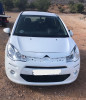 CITROEN C3 — автомобиль-донор на запчасти 