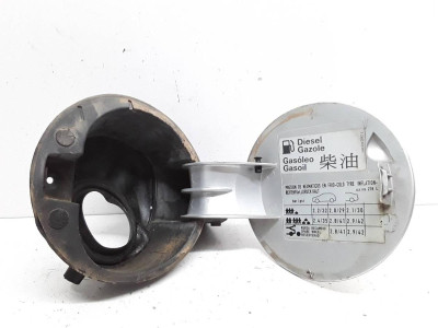 TAPA EXTERIOR COMBUSTIBLE, Seat, IBIZA (6L1)