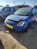 CITROEN C2 — Donor Vehicle for Used Parts 