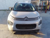 CITROEN C3 AIRCROSS — автомобиль-донор на запчасти 
