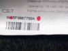  BANDEJA TRASERA, SEAT, ALTEA (5P1) 