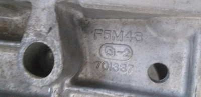 CAJA CAMBIOS, MITSUBISHI, ASX (GA0W)