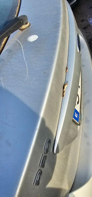 CERRADURA MALETERO / PORTON, FORD, MONDEO BERLINA (GE)