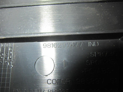 NO IDENTIFICADO, PEUGEOT, 508