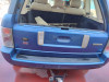 LAND ROVER RANGE ROVER (LM) — автомобиль-донор на запчасти 