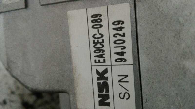 COLUMNA DIRECCION