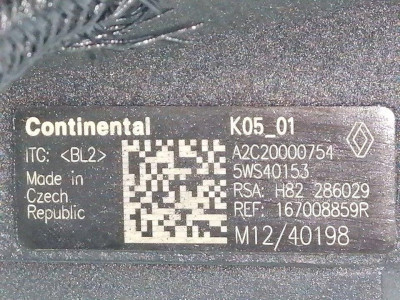 BOMBA INYECCION, NISSAN, QASHQAI (J10)