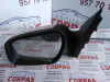 RETROVISOR IZQUIERDO Ford MONDEO BERLINA (GE) 