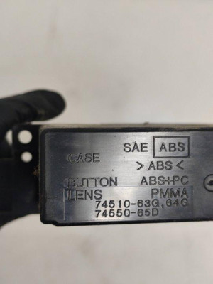 MANDO MULTIFUNCION, SUZUKI, VITARA (SE/SF/ET)