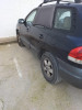 HYUNDAI SANTA FE (SM) — автомобиль-донор на запчасти 