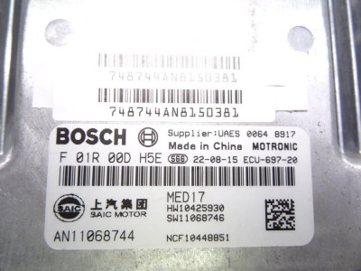 CENTRALITA MOTOR UCE, MG, HS