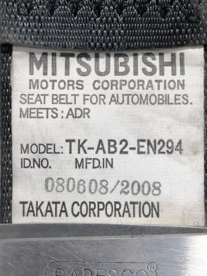 CINTURON SEGURIDAD TRASERO DERECHO, MITSUBISHI, GRANDIS (NA0W)