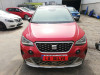 SEAT ARONA (KJ) — автомобиль-донор на запчасти 
