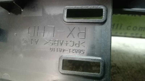 GUARNECIDOS PALANCA CAMBIO Lexus RX (GGL1/GYL1) 