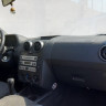 FORD FUSION (CBK)